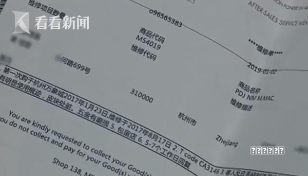 德仕精工认为五金机电产品的售后服务应该包括哪些方面？